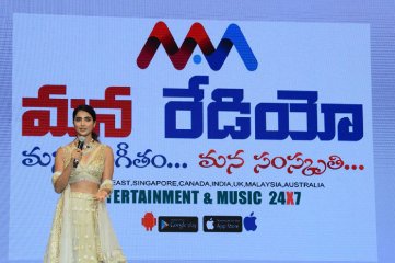 Maharshi Movie Pre Release Event